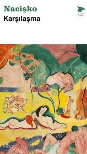 Karşılaşma  Frontansicht 1