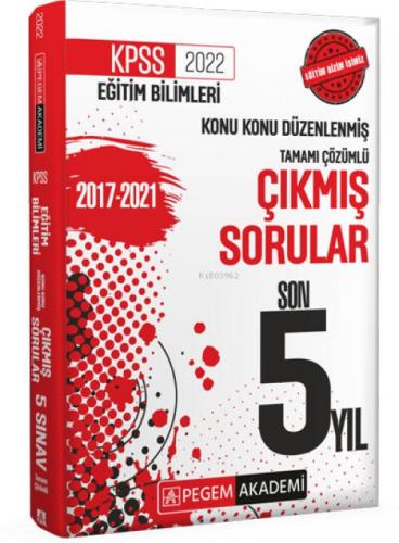 2022 KPSS Eğitim Bilimleri Konu Konu Düzenlenmiş Çıkmış Sorular Son 5 Sınav  Frontansicht 1