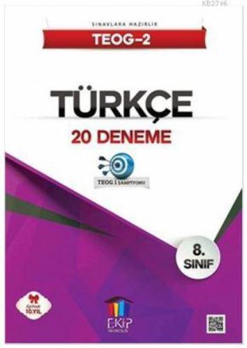 8. Sınıf TEOG-2 Türkçe 20 Deneme  Frontansicht 1