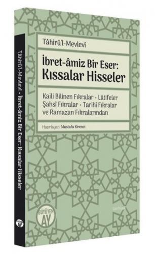 Tahirü'l-Mevlevi İbret-amiz Bir Eser: Kıssalar Hisseler  Frontansicht 1