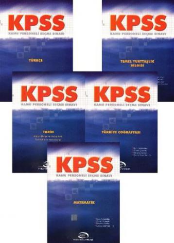 KPSS Genel Yetenek - Genel Kültür Konu Anlatımlı  Frontansicht 1