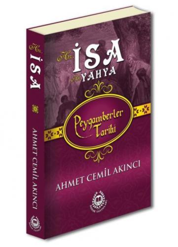 Hz. İsa & Hz. Yahya  Frontansicht 1