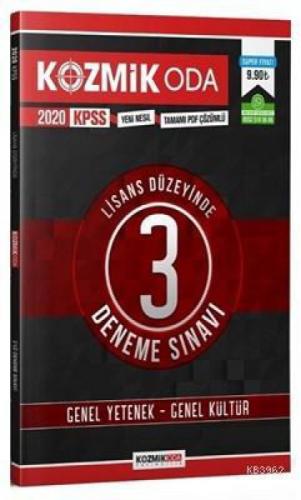 2020 KPSS Genel Yetenek Genel Kültür Tamamı  Frontansicht 1