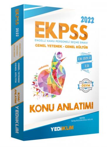 2022 EKPSS Tüm Adaylar Konu Anlatımı  Frontansicht 1