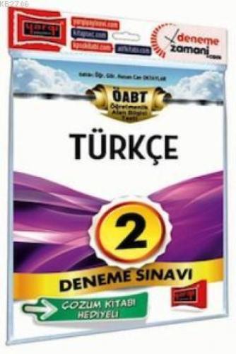 ÖABT Türkçe Çözümlü Deneme Sınavı  Frontansicht 1