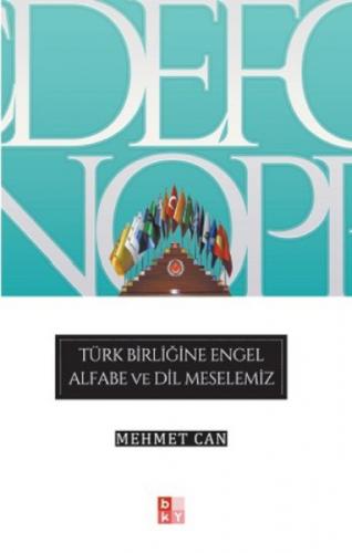 Türk Birliğine Engel Alfabe Ve Dil Meselemiz  Frontansicht 1