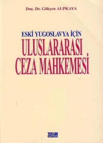 Eski Yugoslavya İçin Uluslararası Ceza Mahkemesi  Frontansicht 1
