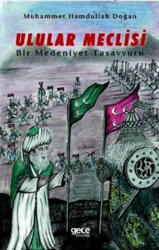 Ulular Meclisi  Frontansicht 1