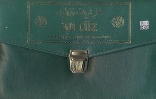 Otuz Cüz (Kuran-015, Rahle Boy, Şamua, Çantalı)  Frontansicht 1