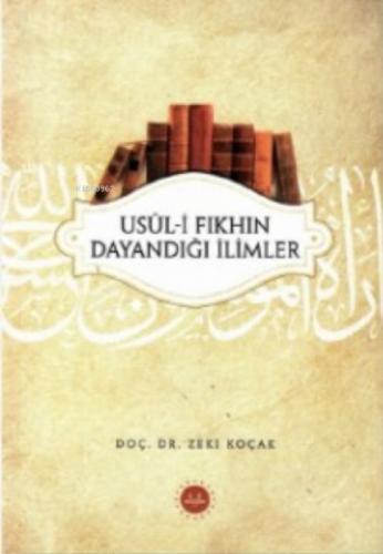 Usul-i Fıkhın Dayandığı İlimler  Frontansicht 1
