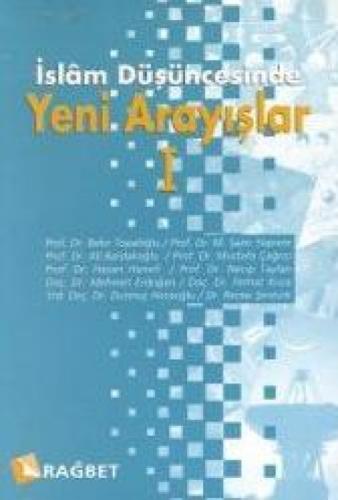 İslam Düşüncesinde Yeni Arayışlar 1  Frontansicht 1
