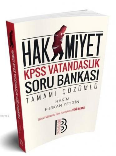 KPSS Hakimiyet Vatandaşlık Tamamı Çözümlü Soru Bankası Benim Hocam Yayınları  Frontansicht 1