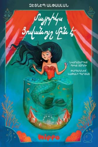 Mayrigis Dzovanuş Min E ;(Annem Bir Denizkizi)  Frontansicht 1