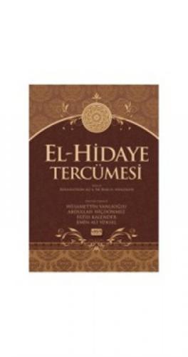 El-Hidaye Tercümesi (7 Kitap Takım) (Ciltli)  Frontansicht 1