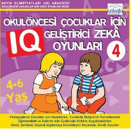 Okulöncesi Çocuklar İçin IQ Geliştirici Zeka Oyunları  Frontansicht 1