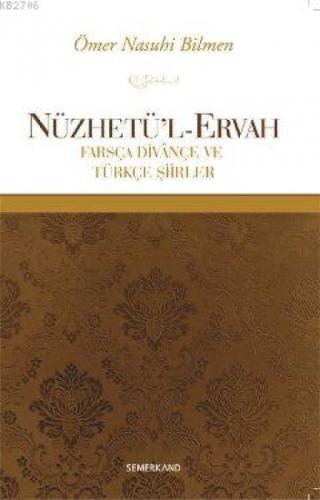 Nüzhetü'l-Ervah  Frontansicht 1