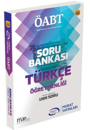 2018 ÖABT Türkçe Öğretmenliği Soru Bankası  Frontansicht 1