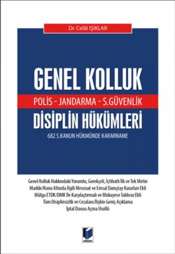 Genel Kolluk Disiplin Hükümleri (Polis - Jandarma - S. Güvenlik) 682 S. Kanun Hükmünde Kararname  Frontansicht 1