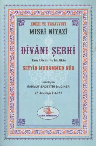 Mısri Niyazi Divanı Şerhi  Frontansicht 1