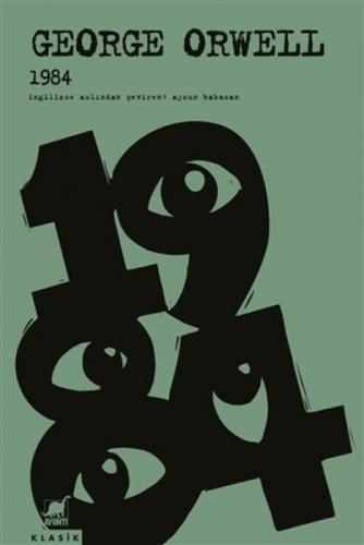 1984  Frontansicht 1