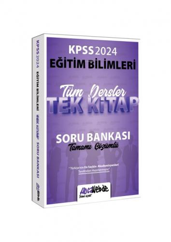 2024 KPSS Eğitim Bilimleri Tüm Dersler Tamamı Çözümlü Tek Kitap Soru Bankası  Frontansicht 1