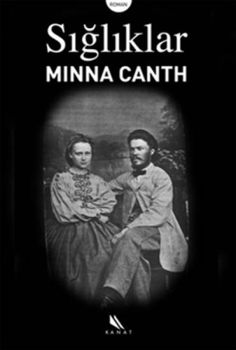 Sığlıklar  Frontansicht 1