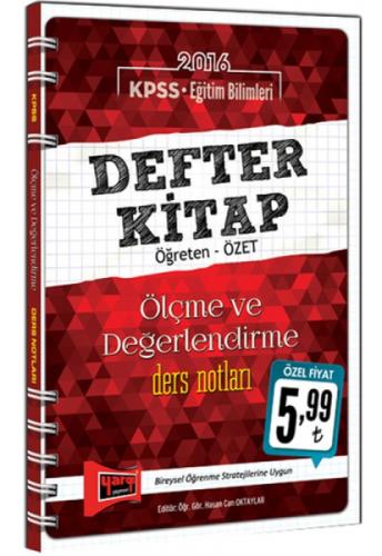 2016 KPSS Eğitim Bilimleri Defter Kitap  Frontansicht 1