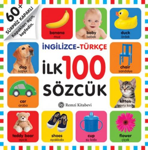 İngilizce - Türkçe İlk 100 Sözcük  Frontansicht 1