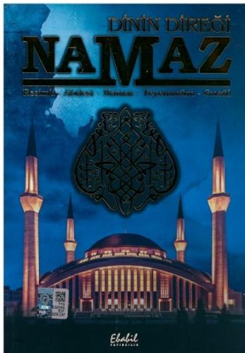 Dinin Direði Namaz  Frontansicht 1