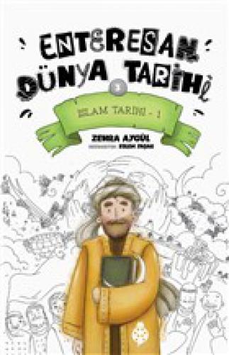 İslam Tarihi 1  Frontansicht 1