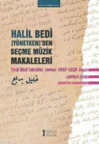 Halil Bedi (Yönetken)'den Seçme Müzik Makaleleri  Frontansicht 1