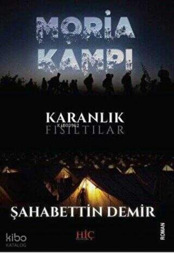 Moria Kampı  Frontansicht 1