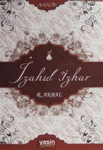 İzahul İzhar Tercümesi  Frontansicht 1