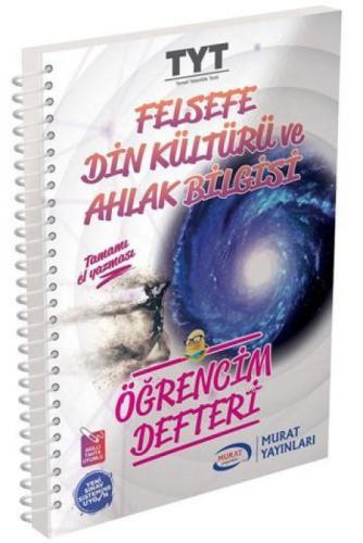 Murat Yayınları TYT Felsefe Din Kültürü ve Ahlak Bilgisi Öğrencim Defteri Murat  Frontansicht 1