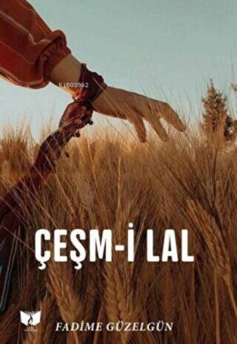 Çeşmi Lal  Frontansicht 1