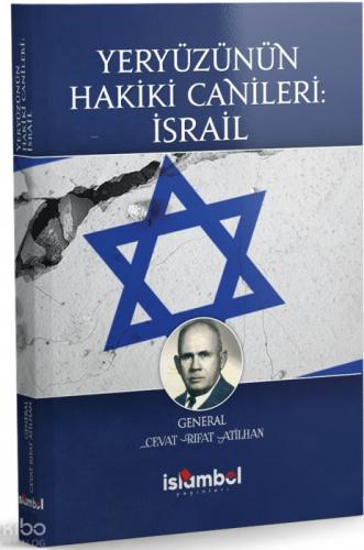 Yeryüzünün Hakiki Canileri: İsrail  Frontansicht 1