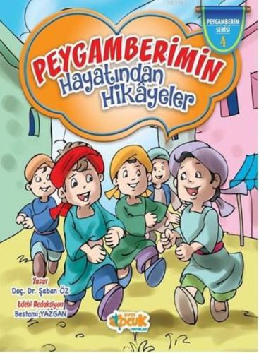 Peygamberimin Hayatından Hikâyeler (Ciltli)  Frontansicht 1