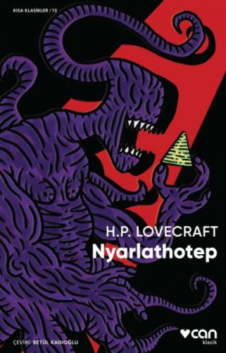 Nyarlathotep  Frontansicht 1
