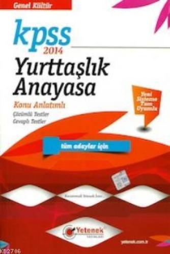 KPSS Yurttaşlık Anayasa Konu Anlatımlı  Frontansicht 1