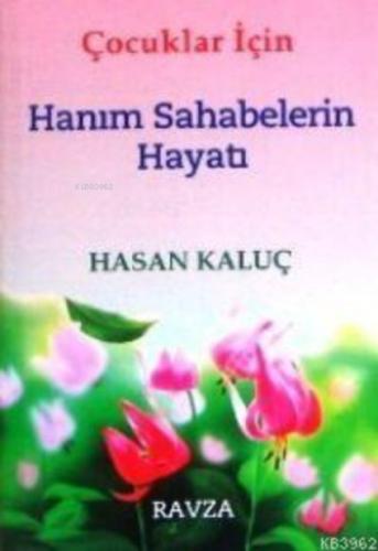 Çocuklar İçin Hanım Sahabelerin Hayatı  Frontansicht 1