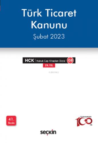 Türk Ticaret Kanunu  Frontansicht 1