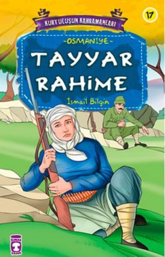 Tayyar Rahime  Frontansicht 1