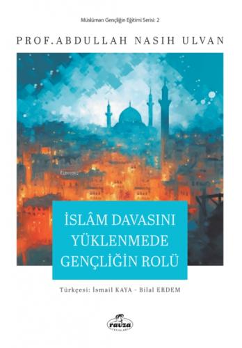 İslam Davasını Yüklenmede Gençliğin Rolü  Frontansicht 1