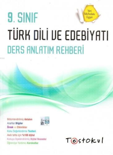 Test Okul Yayınları 9. Sınıf Türk Dili ve Edebiyatı Ders Anlatım Rehberi Test Okul  Frontansicht 1