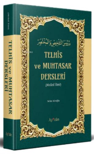 Telhis ve Muhtasar Dersleri  Frontansicht 1