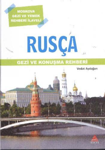 Delta Kültür Yayınları Rusça Gezi ve Konuşma Rehberi Delta Kültür  Frontansicht 1