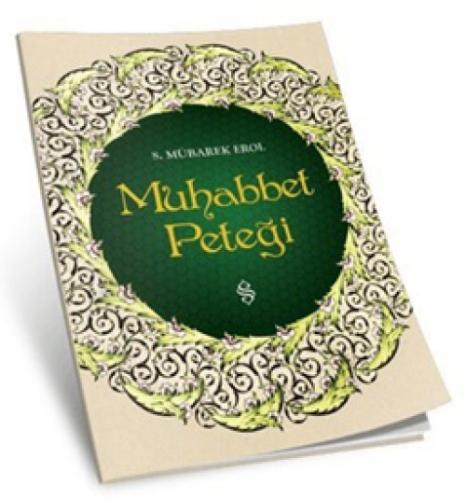 Muhabbet Peteði  Frontansicht 1