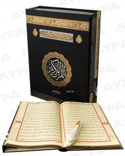 Kalem Kurân-ı Kerim (Cami Boy, Kutulu, Kod:003)  Frontansicht 1