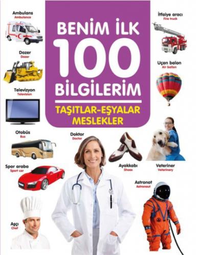 Taþıtlar-Eþyalar-Meslekler - Benim İlk 100 Bilgilerim  Frontansicht 1
