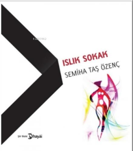 Islık Sokak  Frontansicht 1
